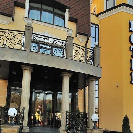 Park Hotel Zamkovy Gomel Esterno foto