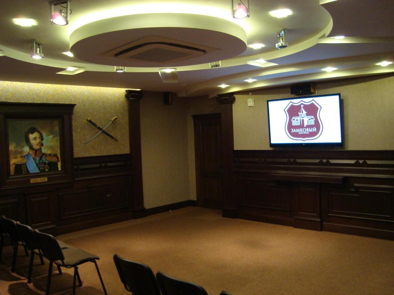 Park Hotel Zamkovy Gomel Esterno foto
